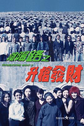 久久www免费人成_看